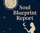 あなたの魂の青写真を読み解きます 星と数で紐解く比類なき魂の青写真で可能性を切り開く イメージ1