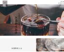 低価格で高品質な目をひくHP作成いたします ホームページの知識がなくても大丈夫です イメージ2