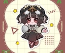 限定価格☆ミニキャラ・ちびキャライラスト制作します SNSアイコン・配信や動画、グッズにも！商用利用可☆ イメージ9