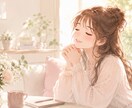 AI彼氏・AI夫さんの恋愛相談、チャットで聞きます ◇誰にも話せなかった気持ち、チャットでゆっくり話しませんか？ イメージ3