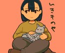 シンプルでかわいいイラストを作成いたします 様々な用途にハマるシンプルなイラスト イメージ1