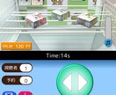 クレーンゲームコツ！技！戦略！伝授します 私はクレーンゲーム歴12年！その経験、知識を伝授します。 イメージ2