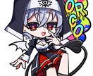 最短当日にSD、デフォルメイラスト制作します 商用利用(オプション)も可能です！ イメージ5