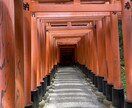 貴方の話を聞きます。他愛のない話から何でも聞きます とにかく人と話がしたい方がオススメです！ イメージ3