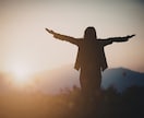 人生の転機と本来の道を四柱推命×霊視で読み解きます あなたの再生を本気でサポートします イメージ3