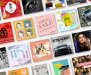 納品実績多数｜高品質なバナー画像作成します 商品広告用、HP/LP用、SNS用等なんでもご相談ください！ イメージ2