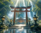 モヤモヤ解消！あの人の本当の気持ちを鑑定します 不安で胸が苦しいあなたへ。彼の素直な本心をお伝えします。 イメージ6