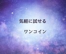 タロット1枚｜迷ってる時間に終止符を打ちます ◇画像鑑定書付き｜大アルカナ1枚が今のあなたに語りかける☆ イメージ8