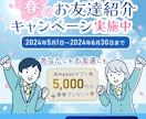 伝わる！目に留まるバナー・ヘッダー等格安で作ります ★丁寧な対応で安心！一目で伝わるデザイン、お任せください イメージ2