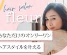 伝わる！低価格で高品質なバナー・サムネ作成します バナー・サムネイル・ブログアイキャッチなどお任せください！ イメージ7