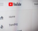 Youtubeに特化した動画編集の代行をいたします 撮影、投稿に集中したいYoutuberさん大歓迎です！ イメージ1