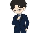 ポップで明るい似顔絵イラストを制作します SNSやプレゼントに！カラフルでポップな似顔絵をお描きします イメージ8