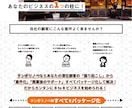 イメージに合ったチラシやフライヤーを制作します パンフレット・チラシ・フライヤー・DMなど承ります！ イメージ5