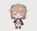 オリジナルデフォルメキャラお描きします 〜安くて可愛いオリジナルミニキャラ〜 イメージ6