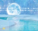1分からでもお話し聞きます 1分からでもそっとあなたに寄り添います。 イメージ3
