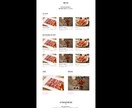質が良く低単価のHPを無料で作ります 初期費用無料月額月々7000円〜完全カスタム イメージ4