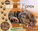 4月までのお試し価格で承ります ３つのデザインを提案！ 又は別バナー３枚！でこの価格！ イメージ5