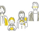スマホ等の通信費の大幅節約のご提案をさせて頂きます 毎月支払う通信費を１度見直すだけで、家計は大きく改善します！ イメージ1