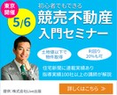 バナー作成いたします 丁寧なヒアリングであなたのイメージを形にします イメージ2