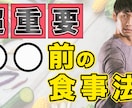 YouTube動画編集を代行をさせていただきます 合わせてクリック率改善に向けたサムネイル作成もお任せください イメージ10