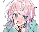 かっこいいorかわいいアイコンかきます かっこいい！かわいい！アイコン描きます！リテイク無制限！ イメージ2
