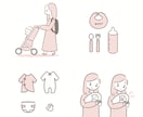 シンプルで使いやすいイラスト制作します SNS・ブログ・note・お仕事用など幅広く使用できます イメージ4