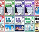 Kindle本＜初出版＞を30日で達成します ＜初出版＞に特化｜30日達成｜執筆継続ノウハウ｜テーマの発掘 イメージ2