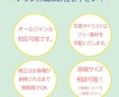 幅広いデザインのチラシを作成します 修正無制限！低価格で作成させて頂きます！ イメージ3