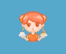 アイコン・ヘッダーに使えるドットキャラ描きます オリキャラや似顔絵をレトロで可愛いドット絵にしてみませんか？ イメージ1