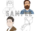 一目で目を引く個性的なアイコン描きます あしらい無料◎SNSや商用にも◎ イメージ7