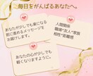 職場の人間関係  関わり方・注意点を読み解きます 数秘術×タロット あなたがラクになる関わり方 お伝えします。 イメージ2