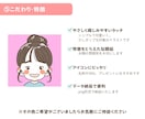 ゆるキャラ風似顔絵アイコン描きます シンプルでやさしいタッチの似顔絵をお届けします♪ イメージ5