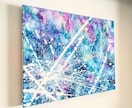 チャネリングアートを描きます 貴方の宇宙（潜在部分）を色彩だけで表現します。 イメージ1