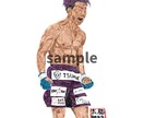格闘太郎タッチで迫力あるイラストを描きます 写真から“格闘太郎風”にカッコよく再現！ イメージ3