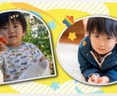 お子さまのお誕生日をお祝いする動画を作ります 大好きなものがたくさん入った　楽しい動画を作ってみませんか？ イメージ5