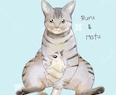 動物のイラストお描きします もふもふなご家族をお家に飾りませんか イメージ1