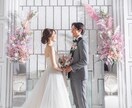 福岡県内でピッタリな結婚式場オススメします 福岡県内でお2人にピッタリな結婚式場をオススメします イメージ3
