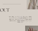 WEB関連の集客作業を完全に自動化します AI最新技術で集客作業を自動化 イメージ2