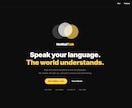 Webアプリ・チャット機能を開発します 通話・リアルタイム通信・チャット機能なんでも対応可能 イメージ1