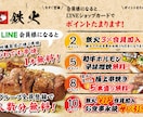高品質でオシャレなチラシ・フライヤーを作成します プロのデザイナーが伝わるチラシを丁寧に作成いたします！ イメージ7