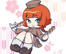 おだんご×制服ちびキャラ描きます 春らしいちびキャラのテンプレイラストです! イメージ5