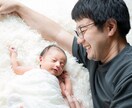 現役助産師が撮影と子育て相談にのります 現役助産師が撮る、ママと赤ちゃんのためのニューボーンフォト イメージ5