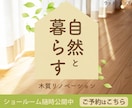 3名様限定価格！WEB画像作成 修正無料で行います 【バナー・WEB画像制作】心理効果を用いて作成・解説もお渡し イメージ7