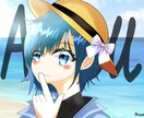 君の、君のための絵、描きます かっこいい僕が、可愛いイラスト描きます イメージ7