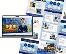 戦略型のLP制作で売上げに繋がるLPをつくります マーケティング視点を活かしたLP制作で売上げに繋がるサポート イメージ3