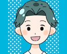 SNSアイコン＊やさしい似顔絵イラスト描きます ナチュラルな雰囲気で、あなたのSNSにやわらかさをプラス！ イメージ5