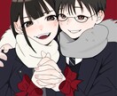 簡単なアイコン絵を制作します 始めたばかりなのでかわいいアイコンをお安く描きます！ イメージ1