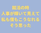 社会人が辛すぎるあなたの愚痴・悩みお聞きします 猫好きカウンセラーがあなたの心を軽くします♪ イメージ7