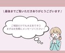 Instagram投稿画像をCanvaで制作します 【先着5件特別価格】女性ウケ◎伝わる投稿画像お作りします！ イメージ7