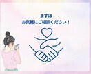 TikTokいいね数増やします フォロワー獲得に直結！いいね増加で投稿を目立たせよう！ イメージ9